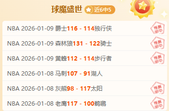 神户,荣耀再添,武藤嘉纪欧,大发彩票官网,dafa大发彩票官网,大发彩票官网在线娱乐平台