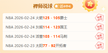 梅西遗憾落,选阿根廷世,界杯名单,大发彩票官网,dafa大发彩票官网,大发彩票官网在线娱乐平台