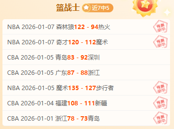 亚历山大裁,判将执法国,王杯半决赛,大发彩票官网,dafa大发彩票官网,大发彩票官网在线娱乐平台