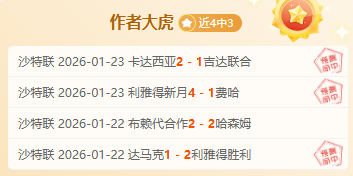 利物浦,亿欧引援维,尔茨,大发彩票官网,dafa大发彩票官网,大发彩票官网在线娱乐平台