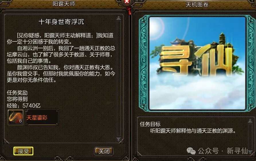 马萨特主场,连胜,专家大乐透,大发彩票官网,dafa大发彩票官网,大发彩票官网在线娱乐平台