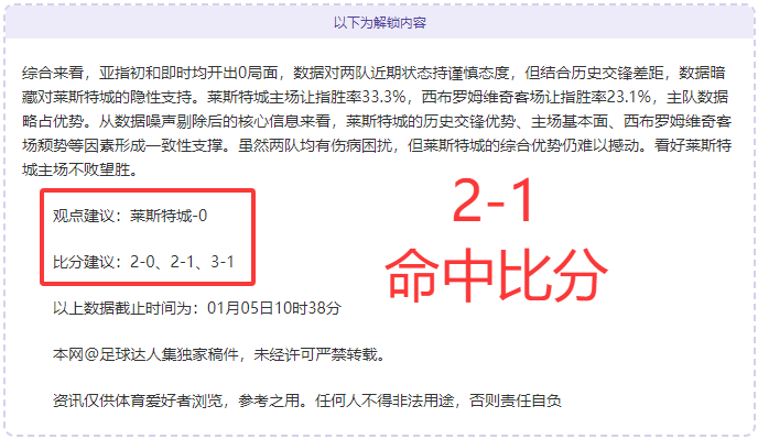 乌迪内斯主,本季首要避,免失误,大发彩票官网,dafa大发彩票官网,大发彩票官网在线娱乐平台
