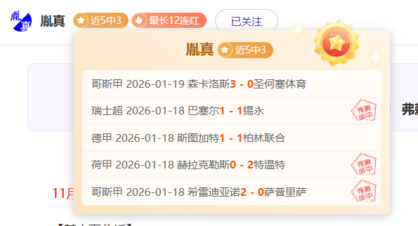 江苏女篮,季后赛晋级,八强,大发彩票官网,dafa大发彩票官网,大发彩票官网在线娱乐平台