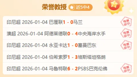 大发彩票 资讯 101031 q3e