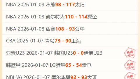 丁俊晖止步，庞俊旭迎战希金斯：我国斯诺克仅剩一将晋级下一轮