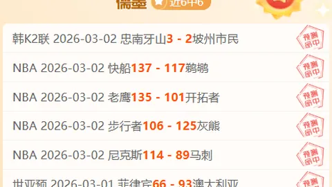 “第十二届全国少数民族传统体育盛会盛况热烈 亲情竞技 同心同行——据人民日报报道”