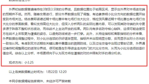 “郑州五高公布2025年度十大盛事，携手助力教育强国使命”