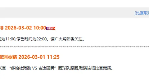 “布朗尼获詹皇盛赞：全美精英辅导班培养成果熠熠生辉”