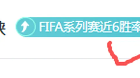 “雄鹿主场再现辉煌？看他们能否终结连败魔咒！”